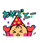 そあ子ちゃんの日常会話（個別スタンプ：21）
