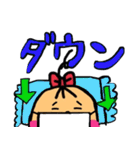 そあ子ちゃんの日常会話（個別スタンプ：22）