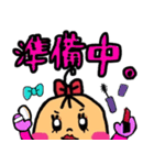 そあ子ちゃんの日常会話（個別スタンプ：23）