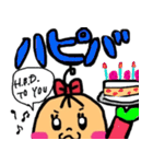 そあ子ちゃんの日常会話（個別スタンプ：26）