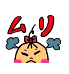 そあ子ちゃんの日常会話（個別スタンプ：30）
