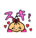 そあ子ちゃんの日常会話（個別スタンプ：31）