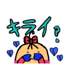 そあ子ちゃんの日常会話（個別スタンプ：32）