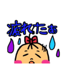 そあ子ちゃんの日常会話（個別スタンプ：34）