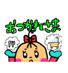 そあ子ちゃんの日常会話（個別スタンプ：35）