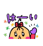 そあ子ちゃんの日常会話（個別スタンプ：37）