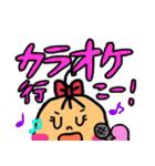 そあ子ちゃんの日常会話（個別スタンプ：38）