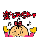 そあ子ちゃんの日常会話（個別スタンプ：40）