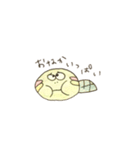 たろちゃんとじろちゃん（個別スタンプ：1）