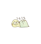 たろちゃんとじろちゃん（個別スタンプ：3）