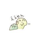 たろちゃんとじろちゃん（個別スタンプ：7）