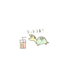 たろちゃんとじろちゃん（個別スタンプ：9）