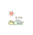 たろちゃんとじろちゃん（個別スタンプ：11）