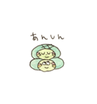 たろちゃんとじろちゃん（個別スタンプ：14）