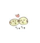 たろちゃんとじろちゃん（個別スタンプ：15）