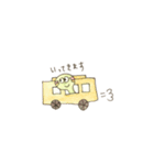 たろちゃんとじろちゃん（個別スタンプ：18）