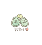 たろちゃんとじろちゃん（個別スタンプ：19）