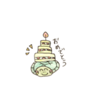 たろちゃんとじろちゃん（個別スタンプ：21）