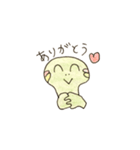 たろちゃんとじろちゃん（個別スタンプ：22）
