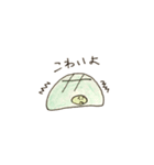たろちゃんとじろちゃん（個別スタンプ：25）
