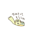 たろちゃんとじろちゃん（個別スタンプ：29）