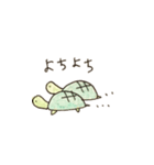 たろちゃんとじろちゃん（個別スタンプ：31）