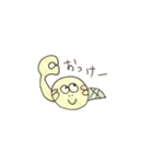 たろちゃんとじろちゃん（個別スタンプ：35）
