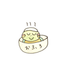 たろちゃんとじろちゃん（個別スタンプ：36）