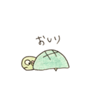 たろちゃんとじろちゃん（個別スタンプ：38）