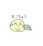 たろちゃんとじろちゃん（個別スタンプ：39）