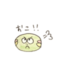 たろちゃんとじろちゃん（個別スタンプ：40）