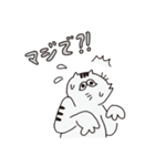 今日のピーちゃん（個別スタンプ：1）