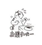 今日のピーちゃん（個別スタンプ：2）