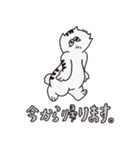 今日のピーちゃん（個別スタンプ：6）