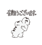 今日のピーちゃん（個別スタンプ：7）