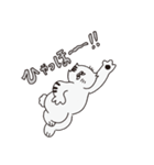 今日のピーちゃん（個別スタンプ：8）