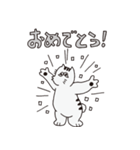 今日のピーちゃん（個別スタンプ：9）