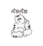 今日のピーちゃん（個別スタンプ：13）