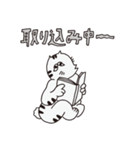 今日のピーちゃん（個別スタンプ：17）