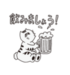 今日のピーちゃん（個別スタンプ：18）