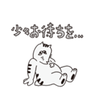 今日のピーちゃん（個別スタンプ：20）