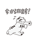 今日のピーちゃん（個別スタンプ：21）
