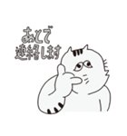 今日のピーちゃん（個別スタンプ：27）