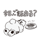 今日のピーちゃん（個別スタンプ：28）