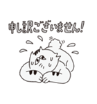 今日のピーちゃん（個別スタンプ：29）