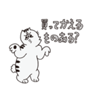 今日のピーちゃん（個別スタンプ：30）