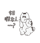 今日のピーちゃん（個別スタンプ：31）