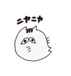 今日のピーちゃん（個別スタンプ：32）