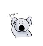 まゆげコアラスタンプ（個別スタンプ：10）