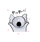 まゆげコアラスタンプ（個別スタンプ：19）
